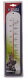 SPEAR & JACKSON - Thermomètre mural métal - Déco zen Bouddha - 30cm - vignette