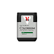 V33 PEINTURE - Peinture Colorissim satin Gris galet 75 ML - vignette
