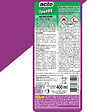 ACTO - Aerosol special cafards - vignette