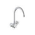 GROHE - Mélangeur monotrou Costa S - vignette