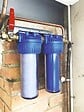 AQUAWATER - Filtre double avec cartouches de filtration anticalcaire anticorrosion 24 mois - vignette