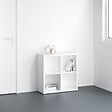 MODE DE VIE - Meuble 4 cases Cubyx - PVC - Blanc - H69,5xL69,5xP29,5cm - vignette