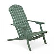 OVIALA - Fauteuil relax pliant en bois d'eucalyptus vert - Calgary - vignette