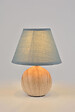 COREP - Lampe céramique naturel/pétrole Corep MINI LOU H25,5cm. - vignette