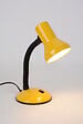 COREP - Lampe de bureau métal - Moutarde - H35cm - vignette