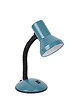COREP - Lampe de bureau métal Best Pétrole 15 W - vignette