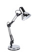 COREP - Lampe de bureau métal aluminium Flex Alu brillant H60cm - vignette