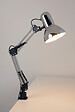 COREP - Lampe de bureau métal aluminium Flex Alu brillant H60cm - vignette