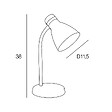 COREP - Lampe de bureau métal CALLY - Mandarine - Culot E27 15W - vignette