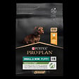 PURINA - Croquettes chiot Puppy small - Poulet - 3kg - vignette
