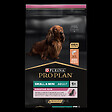 PROPLAN - Aliment chien adulte petites races - Saumon - Peau sensible - 7kg - vignette