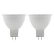 ELEXITY - Lot de 2 spots LED 5W GU5,3 350lm 2700K - Blanc chaud - Elexity - vignette