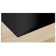 BOSCH - table de cuisson induction 60cm 5 feux 7400w noir - PVW831HC1E - vignette