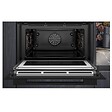 SIEMENS - Four Combiné Mo Intégrable 45l Noir - CM776G1B1 - vignette
