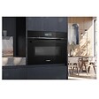 SIEMENS - Four Combiné Mo Intégrable 45l Noir - CM776G1B1 - vignette
