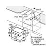 BOSCH - Four Combiné Mo Intégrable 45l Noir - CMG7761B1 - vignette