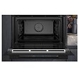 SIEMENS - Four Intégrable Combi Vapeur 47l 60cm A+ Hydrolyse Noir - CS736G1B1 - vignette