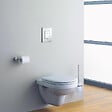 GROHE - Plaque de commande WC SKATE COSMOPOLITAN GROHE 38732000 - 15.6 x 19.7 cm - Chrome - vignette