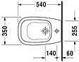 DURAVIT - Bidet D-CODE - en céramique - blanc- réf : 2238100000 - DURAVIT - vignette