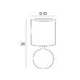 COREP - Lampe céramique blanc Corep MIA H26cm. - vignette