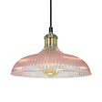 C-CREATION - Suspension Pamina 282675 en verre rose - vignette