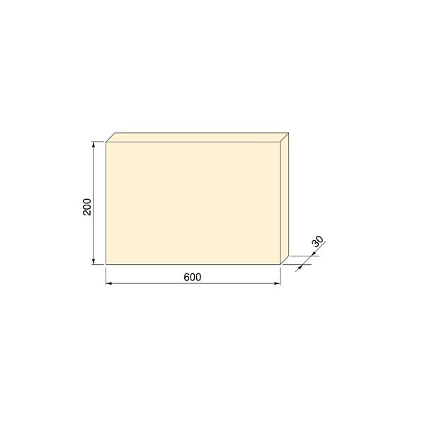 EMUCA - Plateaux pour étagères, 600x200, Peint en blanc, Bois - large