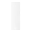 THERMOR - Radiateur Tenerife Thermor - 2000W - Vertical - Blanc - vignette