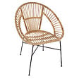 ATMOSPHERA - Fauteuil rotin Keko - Beige - vignette