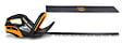 BG EXPERT - Taille haies à batterie HT 40 - 40V / 60cm - vignette