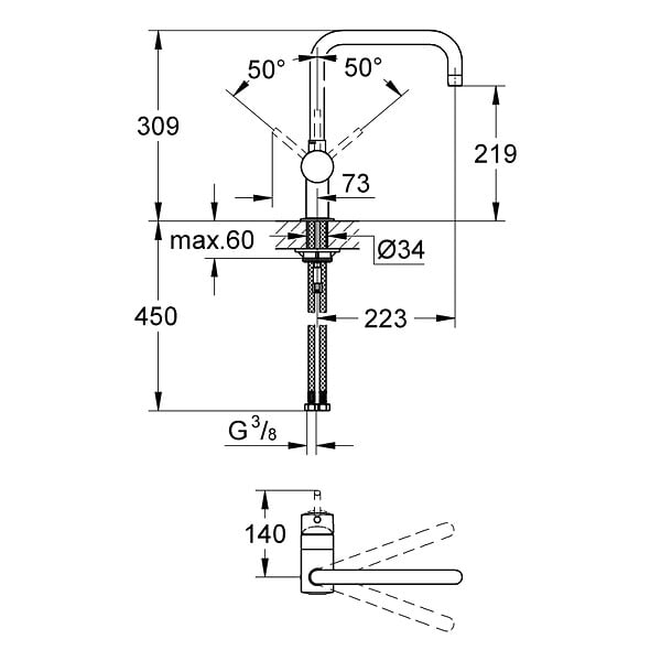 GROHE - Mitigeur évier - monocommande - bec U - Minta - 32488000 - Grohe - large