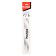 MAKITA - Guide Épée 80TXL 350 mm pour UC010G et UC015G MAKITA 191T87-4 - vignette