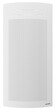 THERMOR - Radiateur électrique rayonnant AMADEUS DIGITAL verticale 1500W - THERMOR - 443210 - vignette