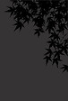 DIXNEUF - Protection murale ignifugée Erable 81x120 - Acier - Noir - vignette