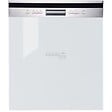 CUISINEANDCIE - Cuisineandcie - Façade pour lave-vaisselle semi-intégrable Eco Blanc Brillant L 60 cm - vignette