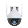 DAEWOO - Daewoo - Caméra de surveillance extérieure rotative EP506 - Wifi - Alimentation électrique ou PoE - vignette