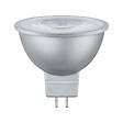 PAULMANN - Ampoule LED réflecteur GU5.3 chrome mat 445lm 2700 K - vignette