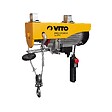 VITO - Palan Electrique à télécommande 500W Charge jusqu'à 200 kg Hauteur de levage 6 et 12 mètres VITO - vignette