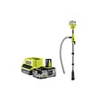 RYOBI - Pack RYOBI 18V Pompe à  eau télescopique - 3360 L/H - 1 Batterie 4,0Ah - 1 Chargeur - vignette