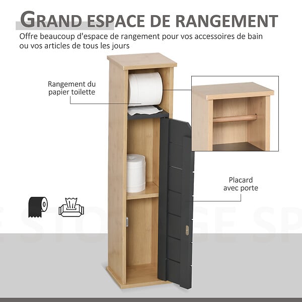 HOMCOM - Support papier toilette - porte-papier toilette - armoire pour papier toilette - 2 niveaux + sortie papier MDF gris bambou - large