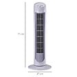 HOMCOM - HOMCOM Ventilateur colonne tour oscillant silencieux 45 W 3 vitesses 27L x 27l x 75H cm blanc - vignette