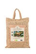JARDILINE - Voile d'ombrage triangulaire jute 5 m - L.500xl.500cm - vignette