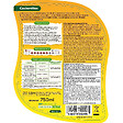 SOLABIOL - Cochenilles 750 ml - vignette