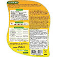 SOLABIOL - Pyrale du buis 750ml - vignette
