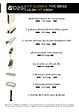 CLOSEA - Kit cloture - Lame 16cm   - PVC Beige - LG: 9m x H: 0m82 - vignette
