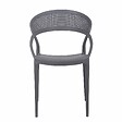 OVIALA - Lot de 4 chaises de terrasse grises - Madrid - vignette