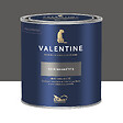 DULUX VALENTINE - Peinture murs boiseries Mat Velouté Noir Magnétite - 0,5L - vignette