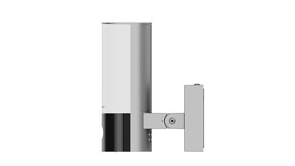 EZVIZ - Camera de securite murale luminaire - large
