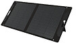 SIRIUS - Panneau solaire pliable - 100W - vignette