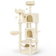 VOUNOT - Arbre a chat Grande taille 5 niveaux avec griffoir grattoir 168cm beige - vignette