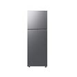 SAMSUNG - Réfrigérateur Combiné 60cm 305l - RT31CG5624S9 - vignette